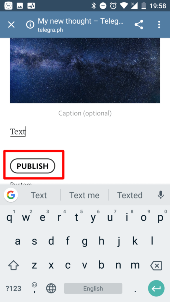 Кнопка "Publish" для публикации