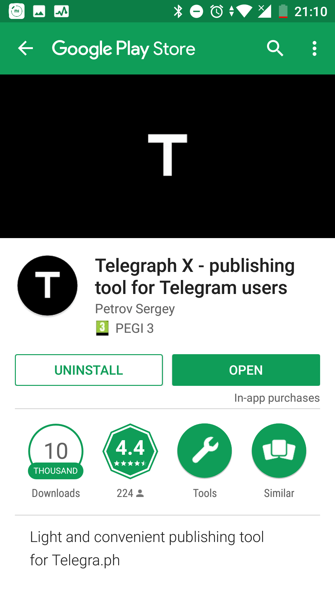 Находим в Google Play приложение Telegraph X